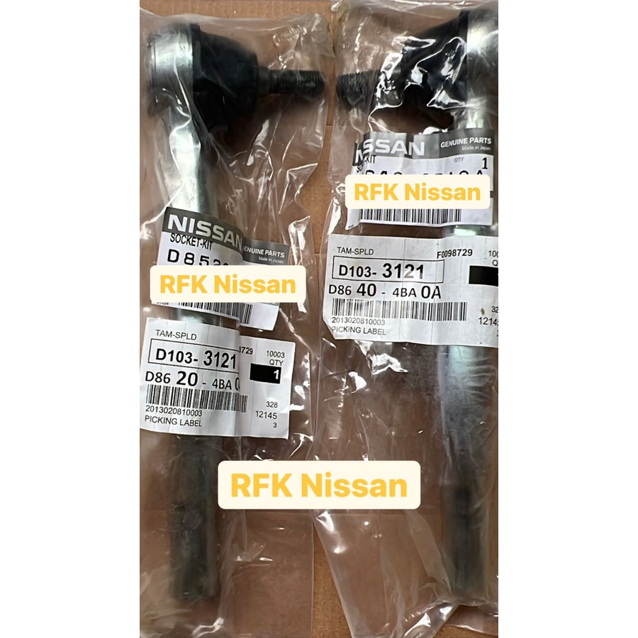 Tie Rod Nissan Xtrail T32 Hiqh Quality 1 Set