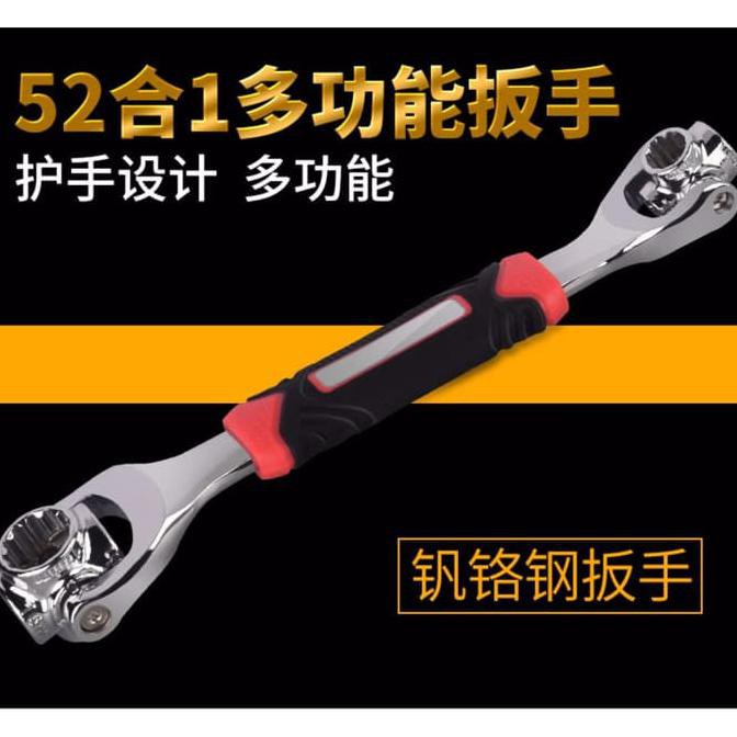 KUNCI PAS TIGER KUNCI PAS 48 IN 1 UNIVERSAL WRENCH SOCKET WRENCH AAA