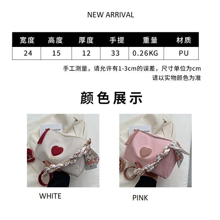 ( 2PC 1KG ) GTBI998879005 New Arrival  !!!  Tas Selempang  Tas Wanita Import  Premium Terbaru