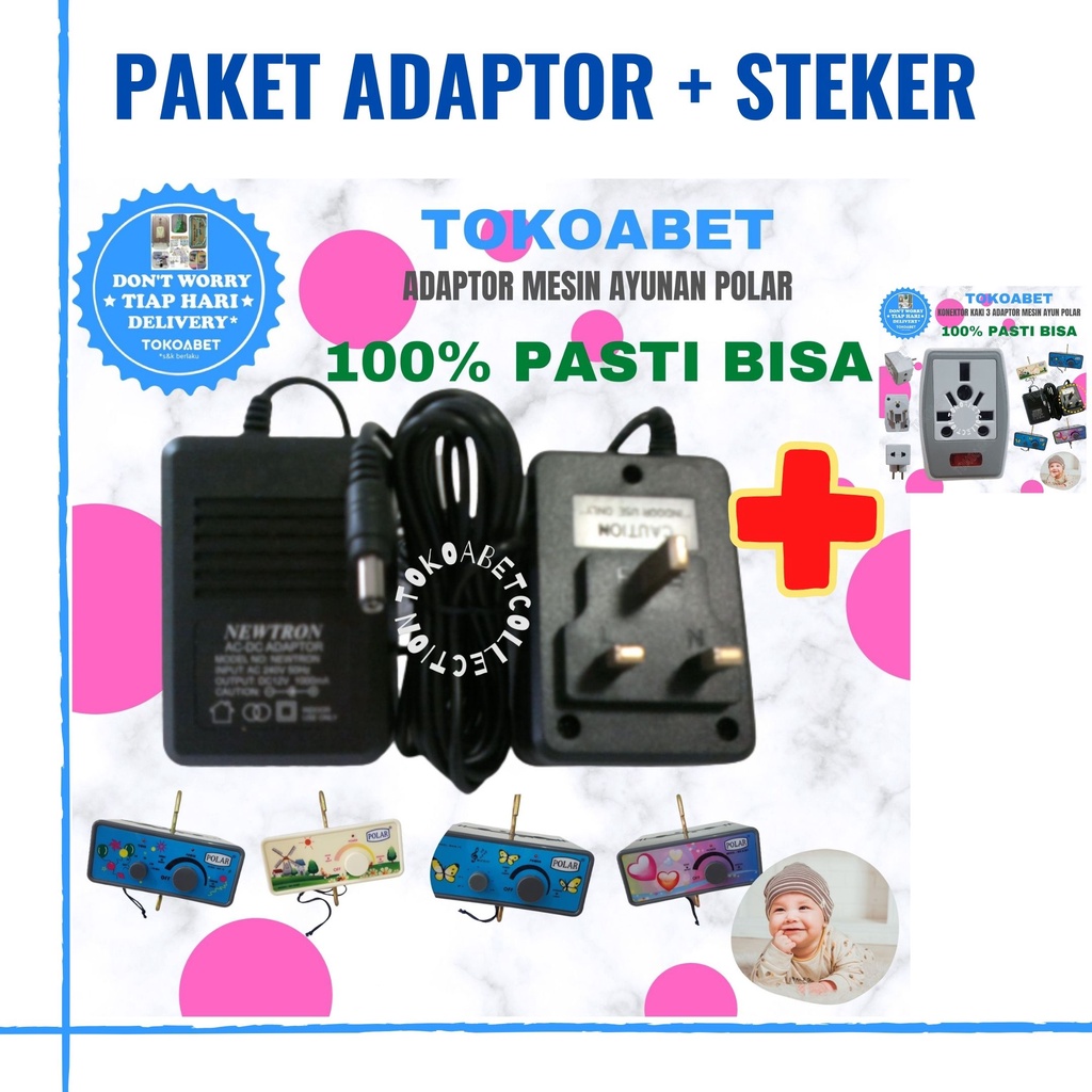 Perlengkapan ayunan power supply adaptor NEWTRON Ayunan bayi elektrik #tokoabet