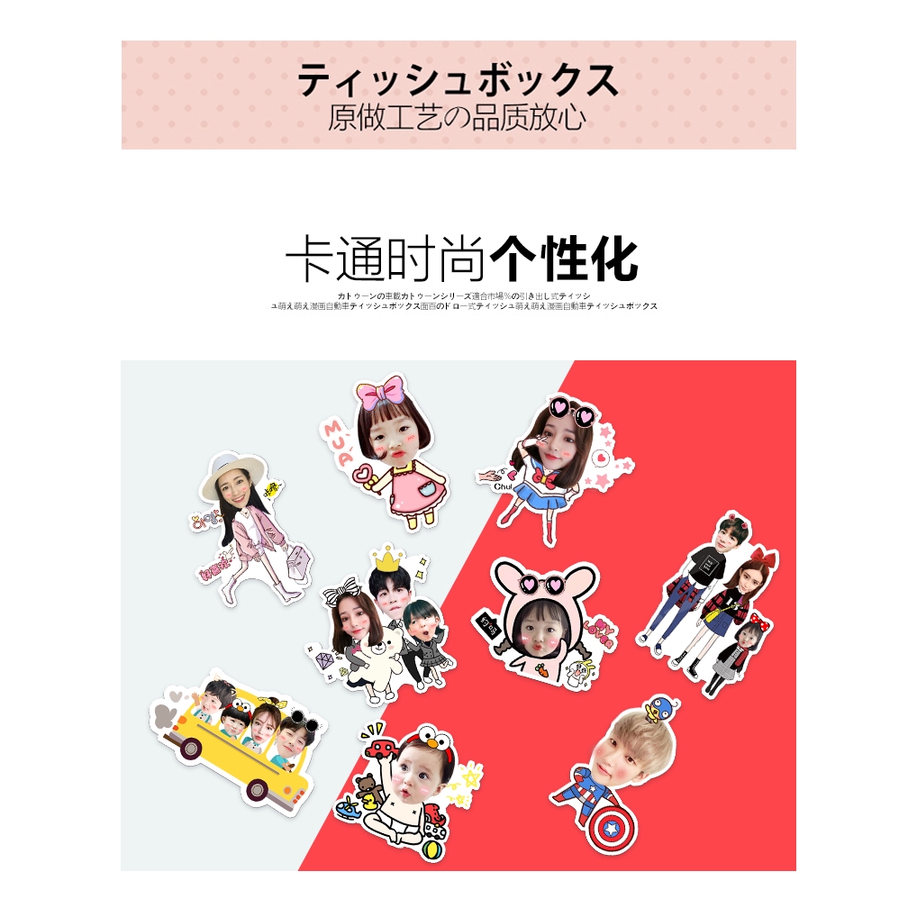 Kartun Lucu Keychain Foto Kreatif Kustom Pria Dan Wanita Kunci Beberapa Tas Gantungan Kunci Liontin