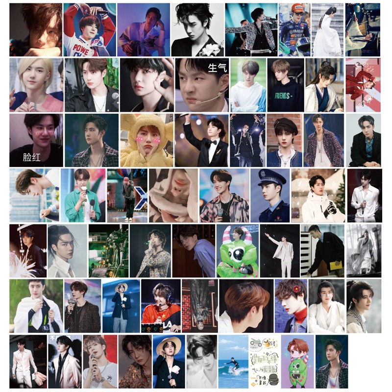 60 lembar Wang Yibo stiker ponsel kasus Idol Jurnal koper bahan Cangkir air tangan Buku stiker kecil