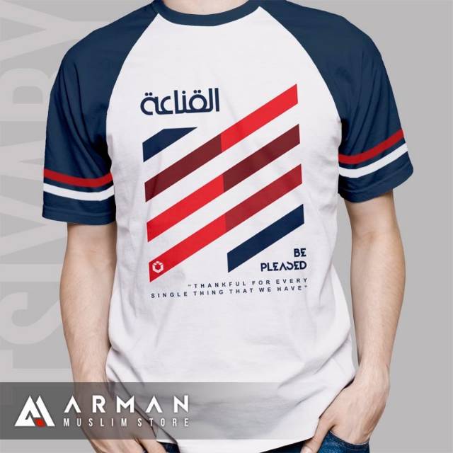 Kaos Qona'ah Lengan Pendek