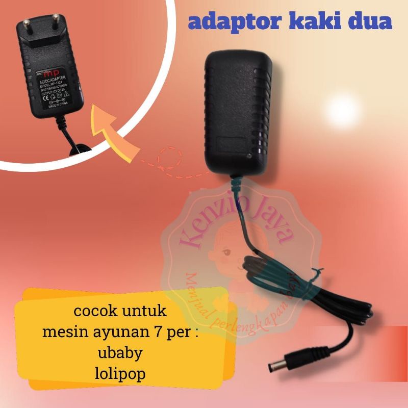 Adaptor kaki dua untuk mesin ayunan