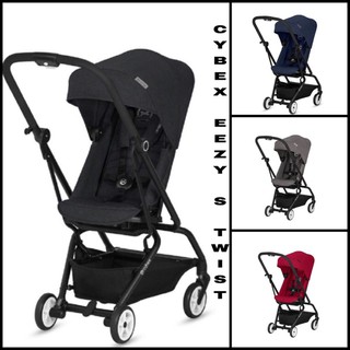 cybex travel stroller