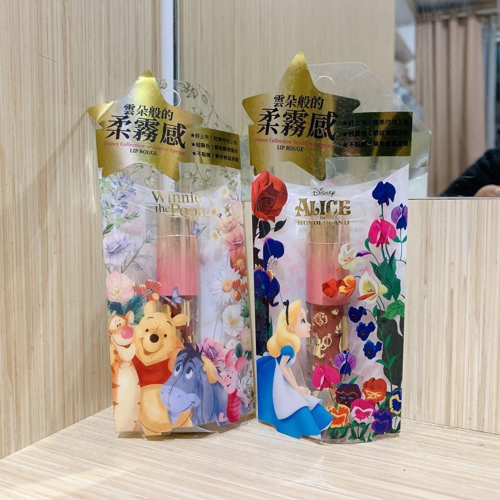 DISNEY x SKYBLUE - POOH & ALICE Lip Glaze