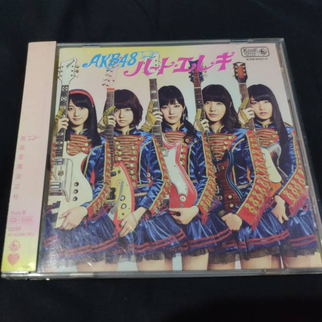 CD+DVD AKB48 HEART EREKI TYPE K + PP YUKO OSHIMA (Preloved)