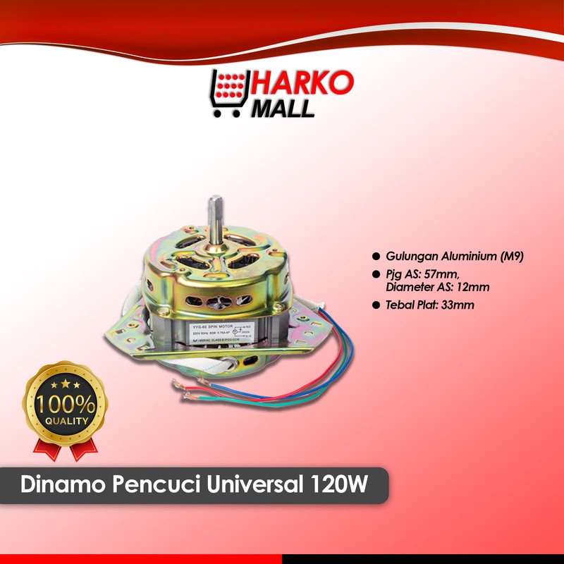 Dinamo Mesin Cuci Pencuci Universal 120 Watt Diameter As 12 MM SANYO AQUA SHARP M9