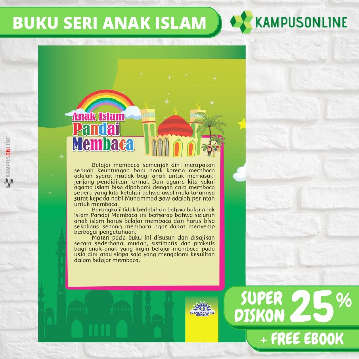 Paket 4 PCS Buku Anak Islam Pandai Membaca Jilid 1 - 4 Untuk PAUD - TK - SD TERMURAH