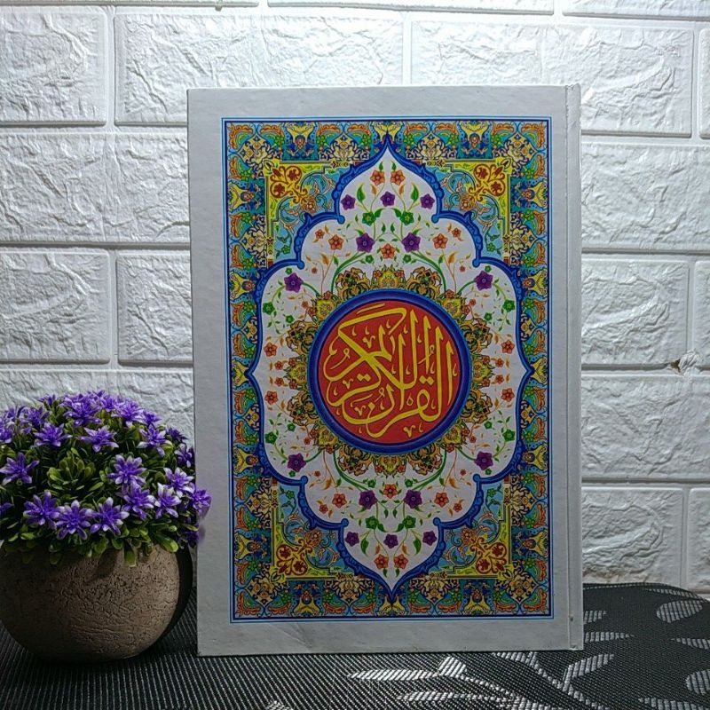 Al-Qur'an besar 18 baris ayat pojok tanpa garis polos kertas hvs putih ukuran B5 18 * 26 cm