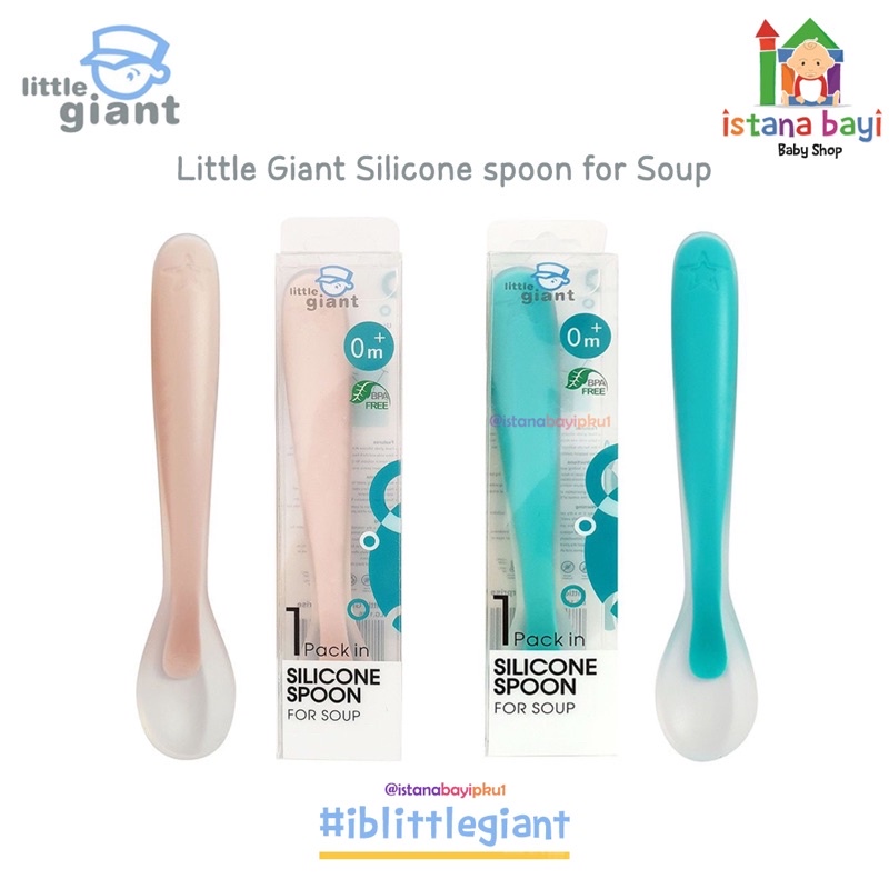 Little Giant Spoon For Soup - Sendok Makan Bayi LG1126