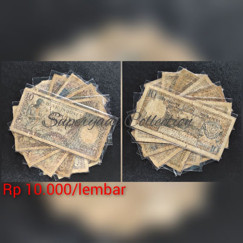 Uang Kuno Kertas Bank Indonesia Rp 10 1958 Seri Pekerja