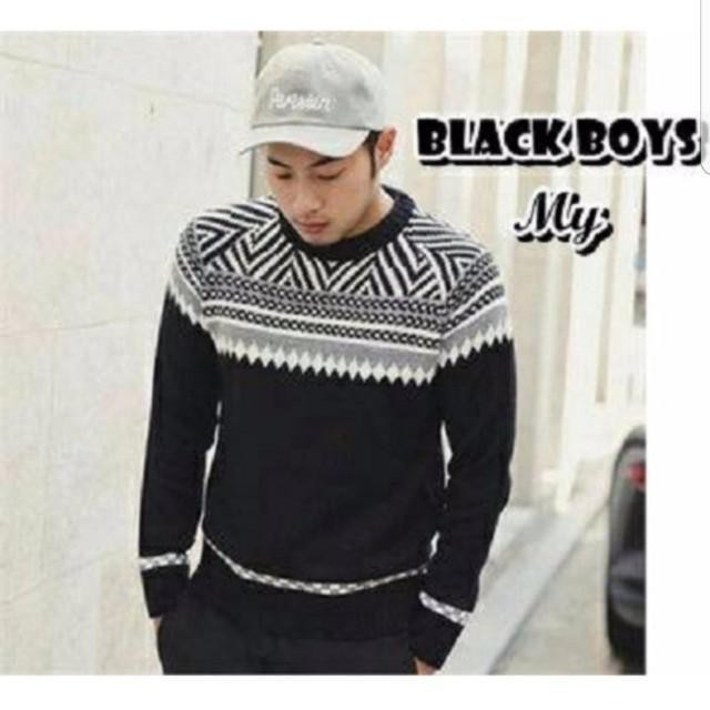 MyAgen - SWEATER RAJUT TRIBALL BLACK BOY PRIA