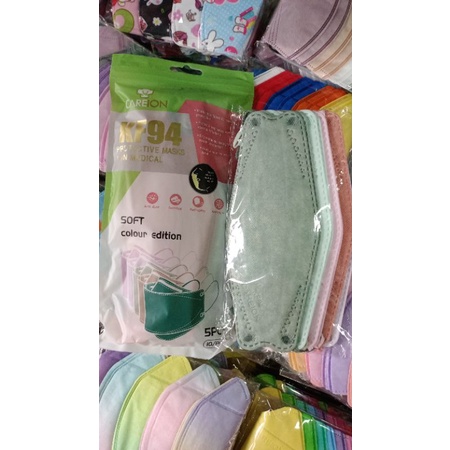 masker kf94 careion 5 ply isi 10 pcs
