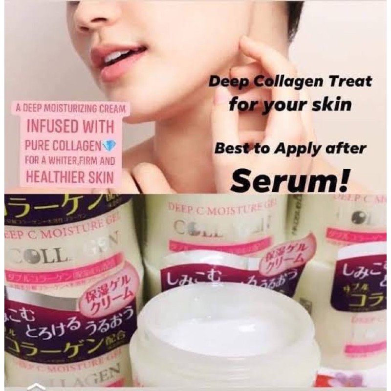 🇯🇵 Daiso Deep Collagen / Hyaluronic Acid / Royal Jelly Gel 40gr From Japan