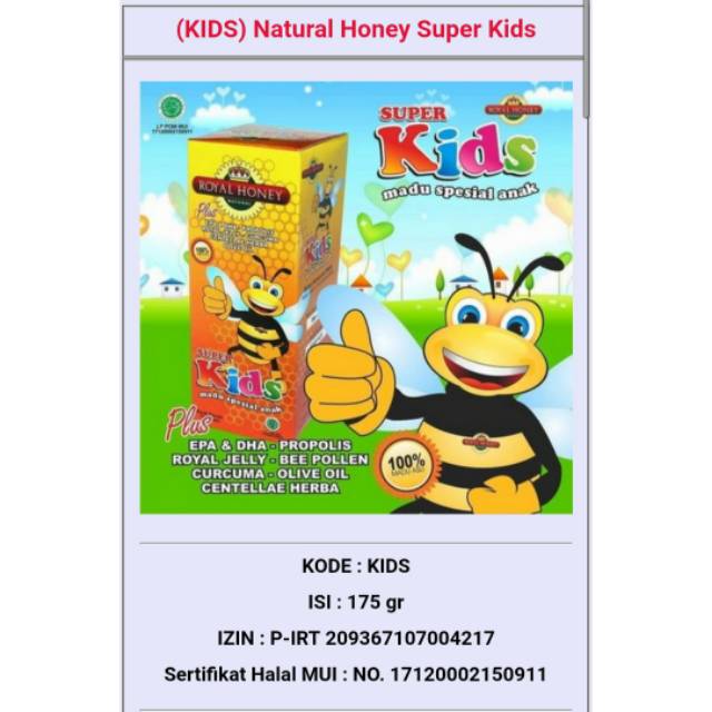 

Royal honey kids