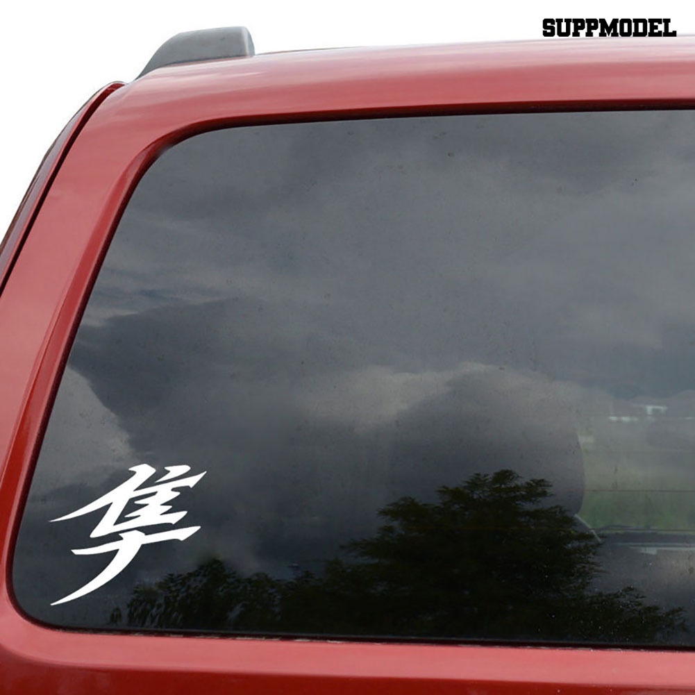 Sl Stiker Hayabusa Kanji Jepang Reflektif Untuk Bodykaca Mobiltruk