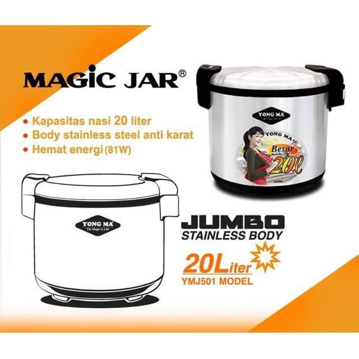 MAJIC JAR YONGMA JUMBO SMJ 5019/SMJ-5019 20 LITER GARANSI RESMI