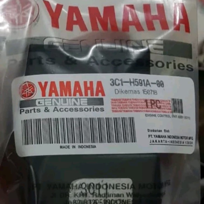 Unik ECU ECM CDI Vixion Old Lama ORI Original Asli Diskon