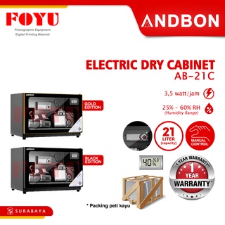 Andbon AB-21C | Electric Dry Cabinet With LCD Screen 21L Packing Kayu