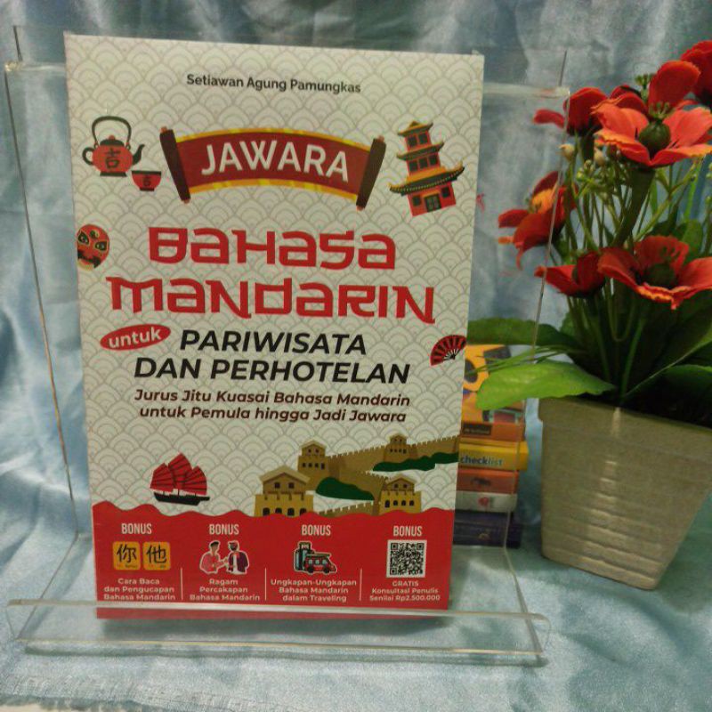 BUKU REKOMENDED BAHASA MANDARIN UNTUK PARIWISATA DAN PERHOTELAN