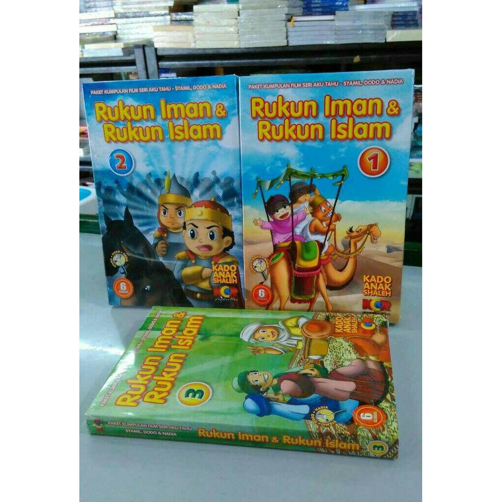 VCD Film Seri AKU TAHU - Syamil, Dodo dan Nadia