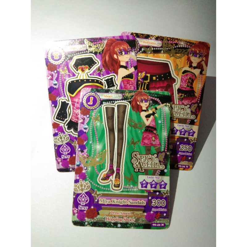 KARTU AIKATSU "Miya Military" SET