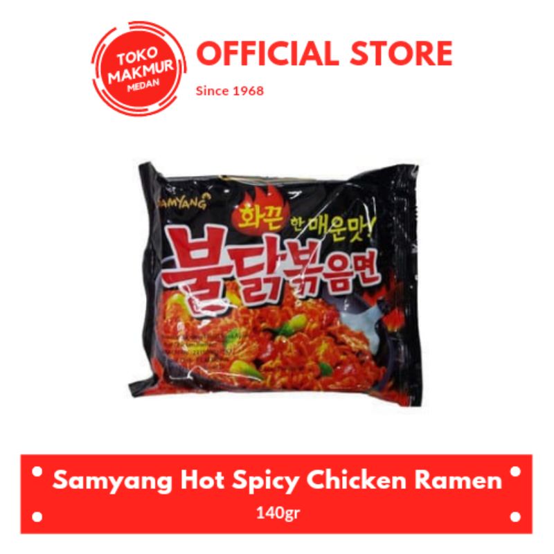 SAMYANG SPICY HOT CHICKEN 140 GR - MIE RAMEN INSTANT KOREA (HITAM)