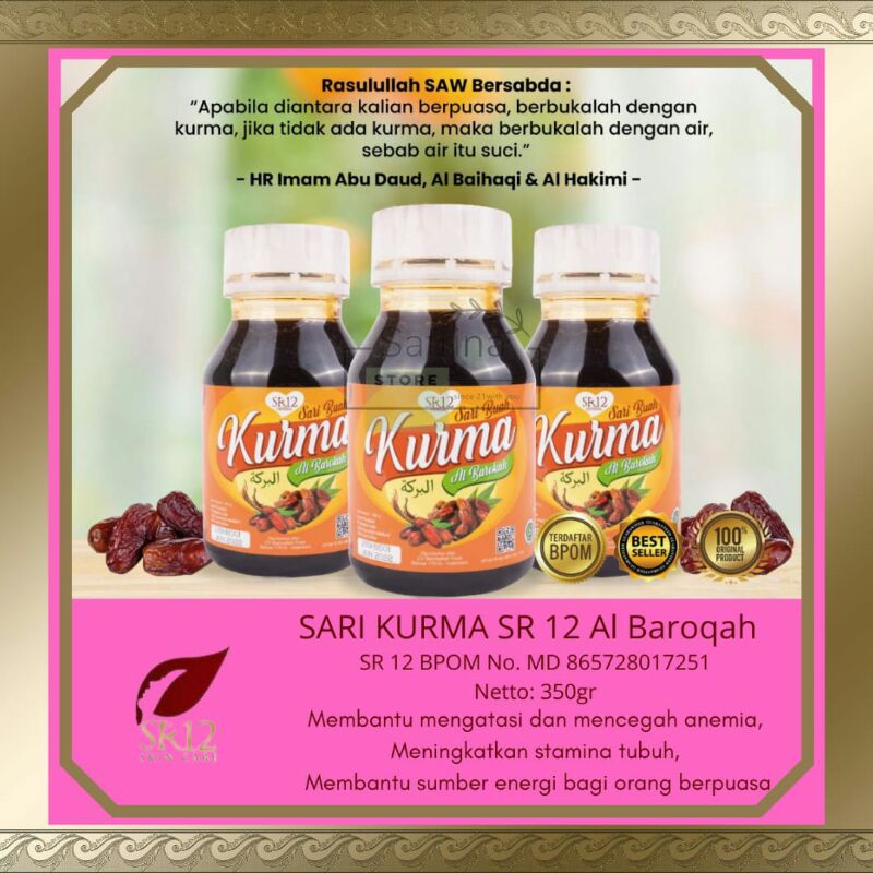 

Sari Buah Kurma Al Barokah SR 12 Sari Kurma SR 12 Sari Kurma Asli