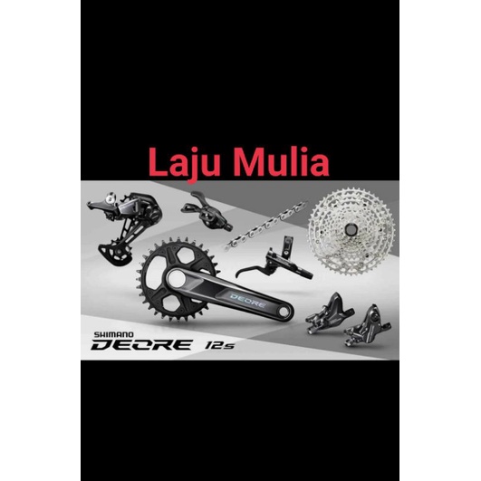 GROUPSET SHIMANO DEORE M6100-1-32T