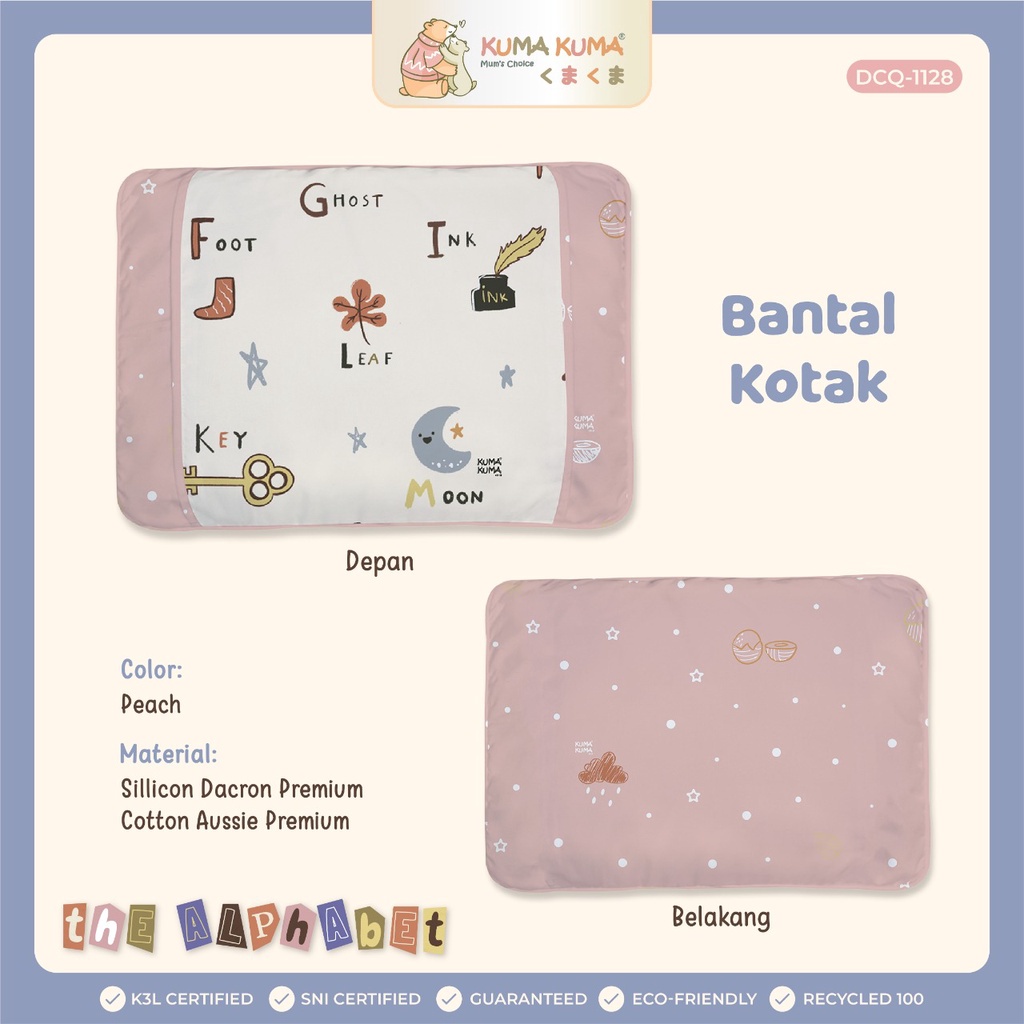 Kuma Kuma Bantal Kotak Bayi