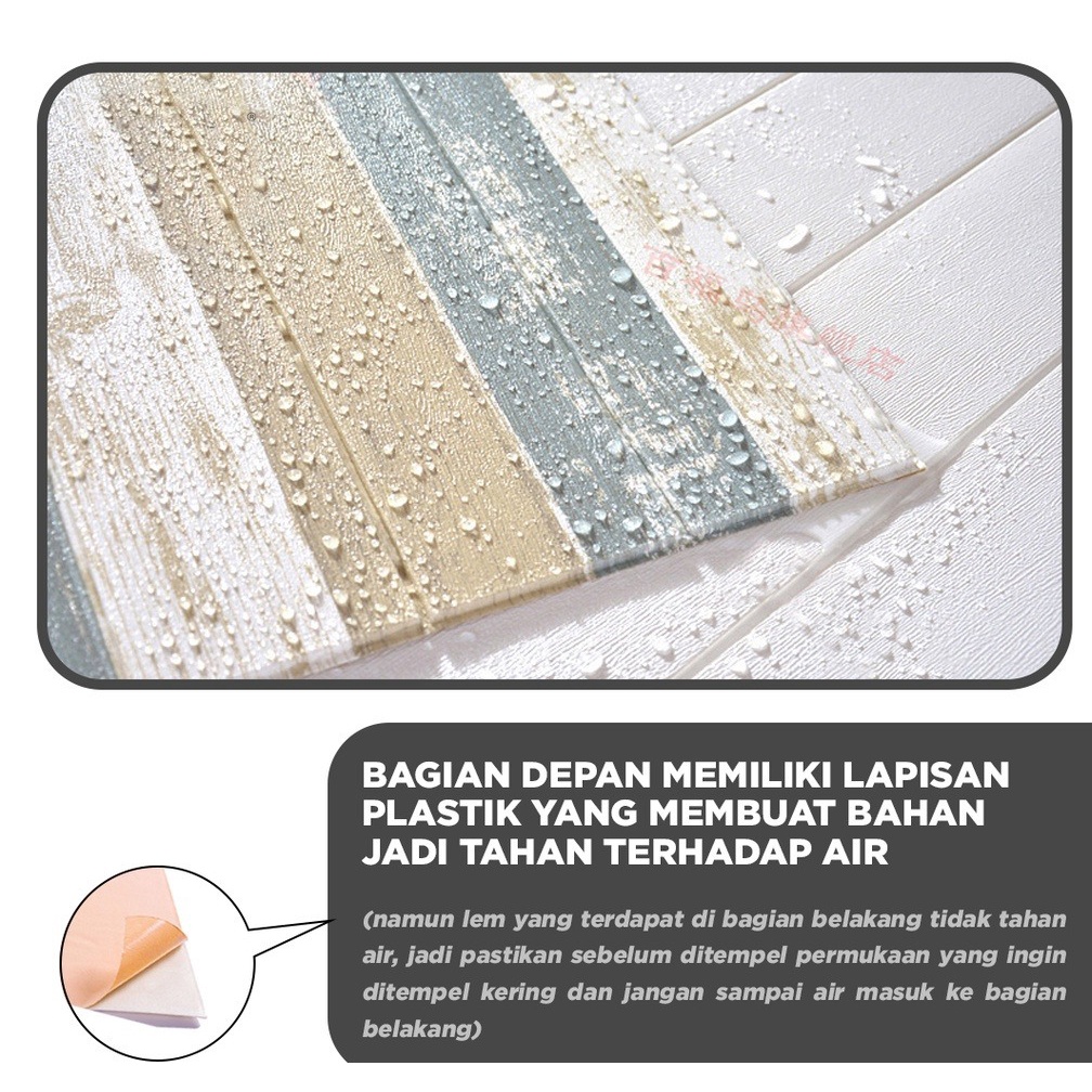 Wallpaper Dinding Wallpaper Stiker Wood Foam Wallpaper 3D Kayu Klasik Wallfoam Kayu Putih Waterproof Ukuran 70cm x 70cm GOSHOP88