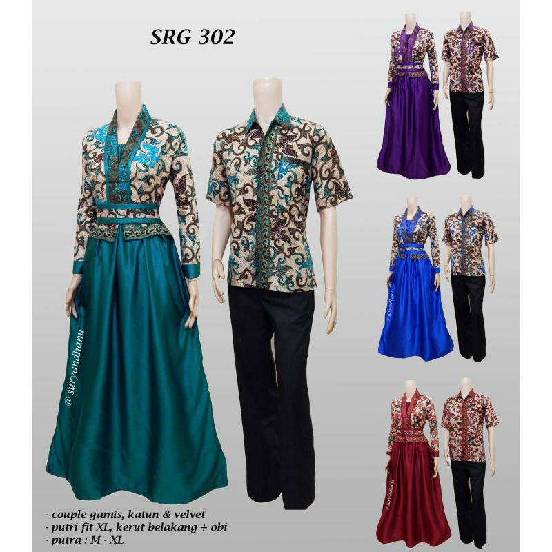 GROSIR SOLO - Batik Couple Gamis SRG 302