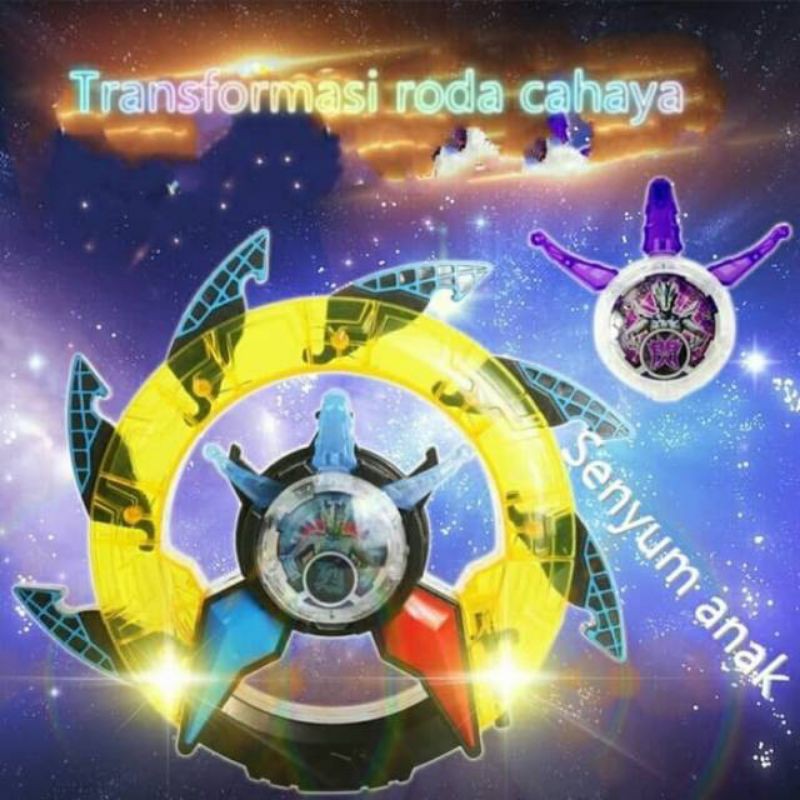 Recast dx r/b  kourin ultraman rb r b ruebe narikiri ultraman