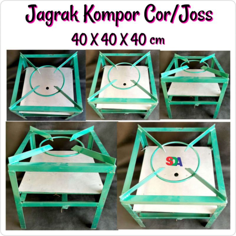 Jagrak Dudukan Tempat Wadah Kompor Cor Joss Besi 40x40x40