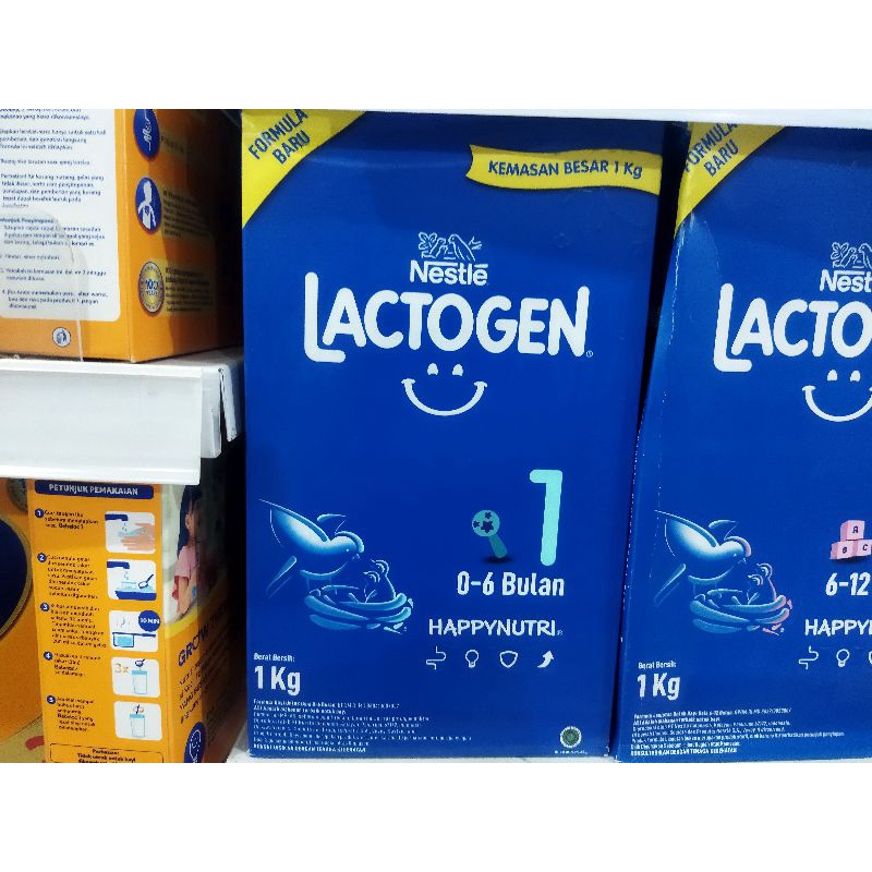 Lactogen 1 1kg