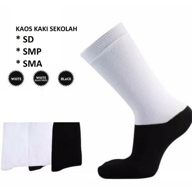 KAOS KAKI SEKOLAH UNTUK SD SMP SMA MURAH BISA ( BAYAR DI TEMPAT ) PASAR_GROSIR