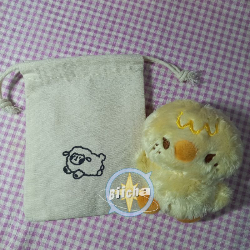 Bbokari plushie by shweep (booked)