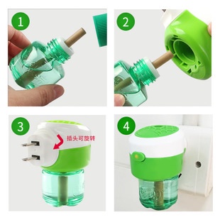 Tokomuda Obat Nyamuk Elektrik Non Stop Expert Xpress Set Alat + Refill 40mL Obat Nyamuk TIDAK BERBAU