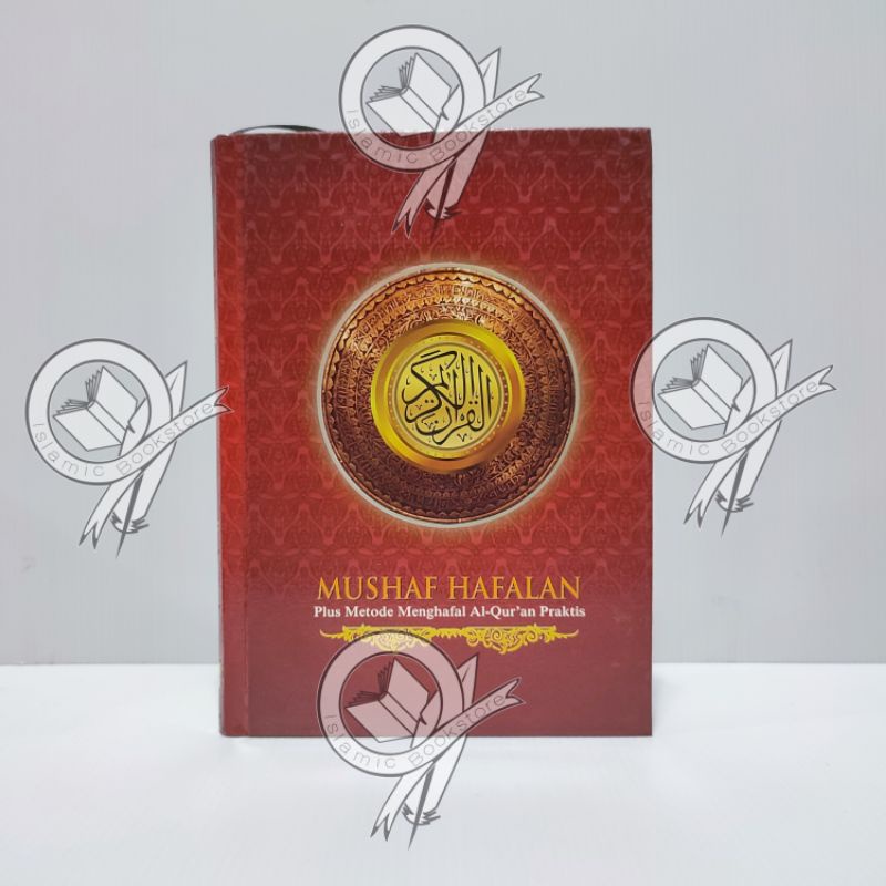 Alquran Hafalan Mushaf Hafalan Plus Metode Menghafal Alquran Praktis A5