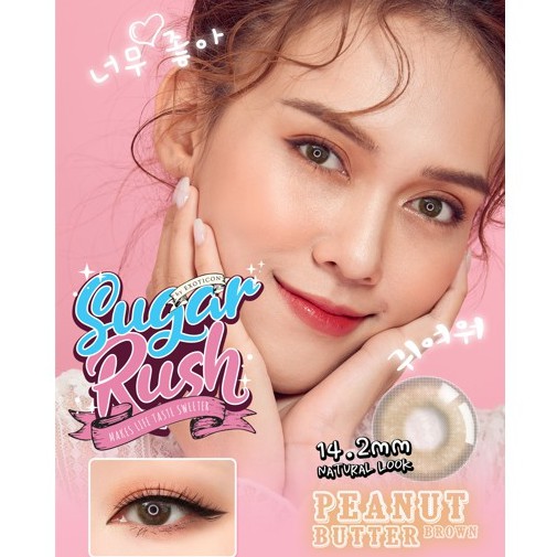 SOFTLENS DARLING NORMAL  BIG EYES 16MM BY X2 EXOTICON-SUGAR RUSH BROWN
