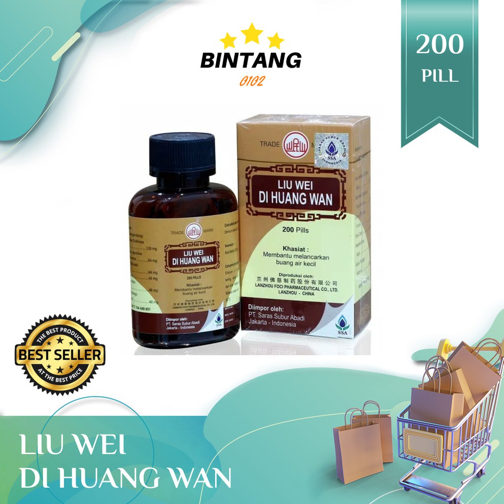 Liu Wei Di Huang Wan