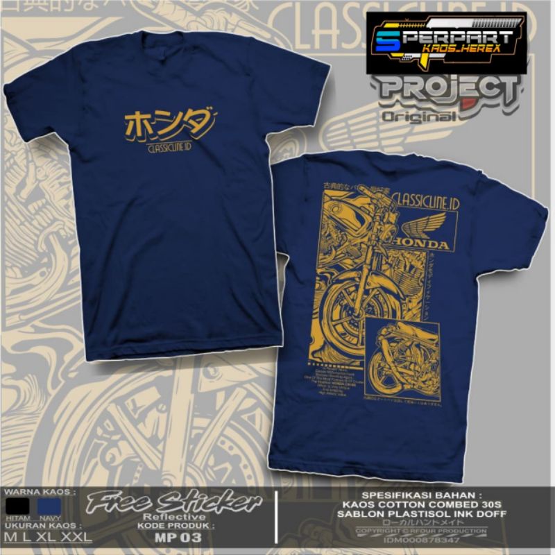 [COD]. KAOS HONDA CB CLASSIC ORIGINAL