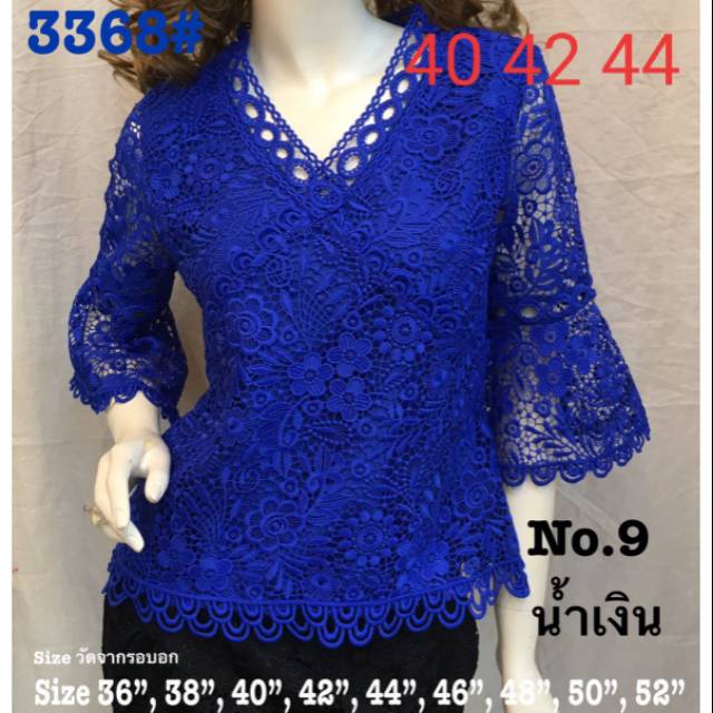 ml finale made in bangkok