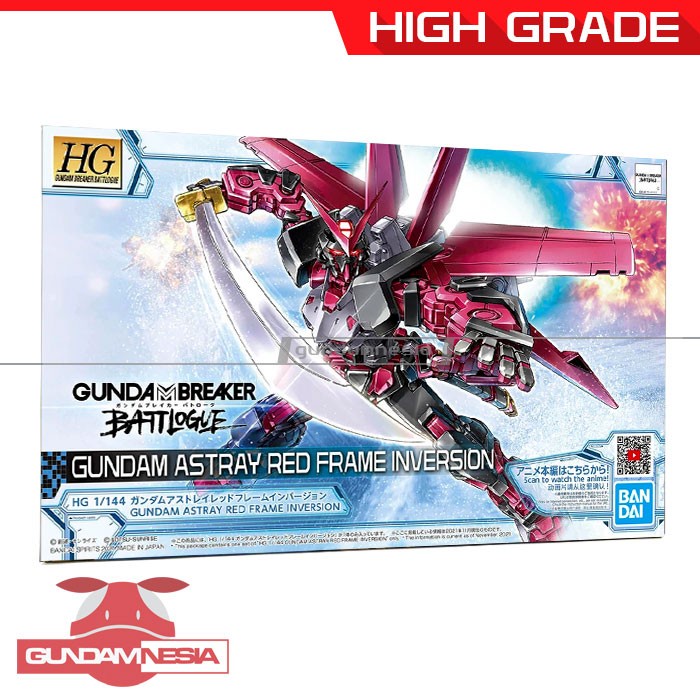 [HG] Astray Red Frame Inversion