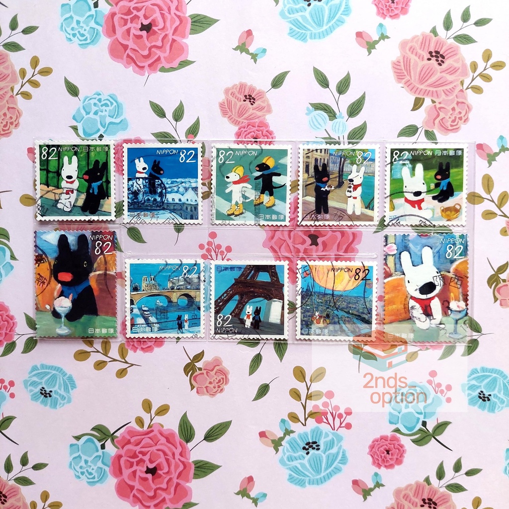 

Perangko/Stamps Jepang (Nippon)
