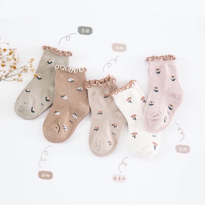 Earth tone baby socks / kaos kaki bayi