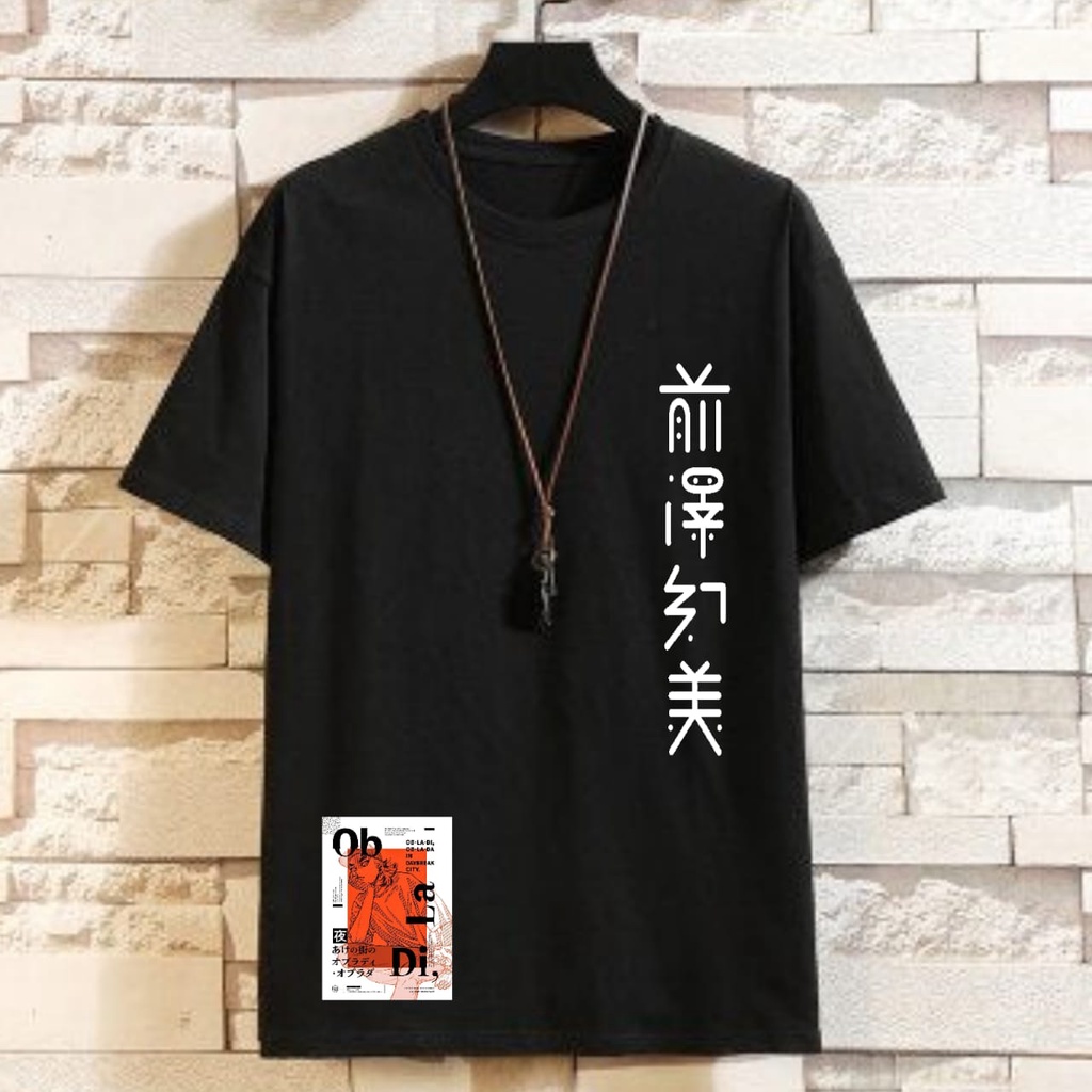 COD / Bayar Di tempat / Kaos Pria Distro Tulisan jepang/ Baju / Baju Kaos Pria / Kaos Pria / Kaos Di