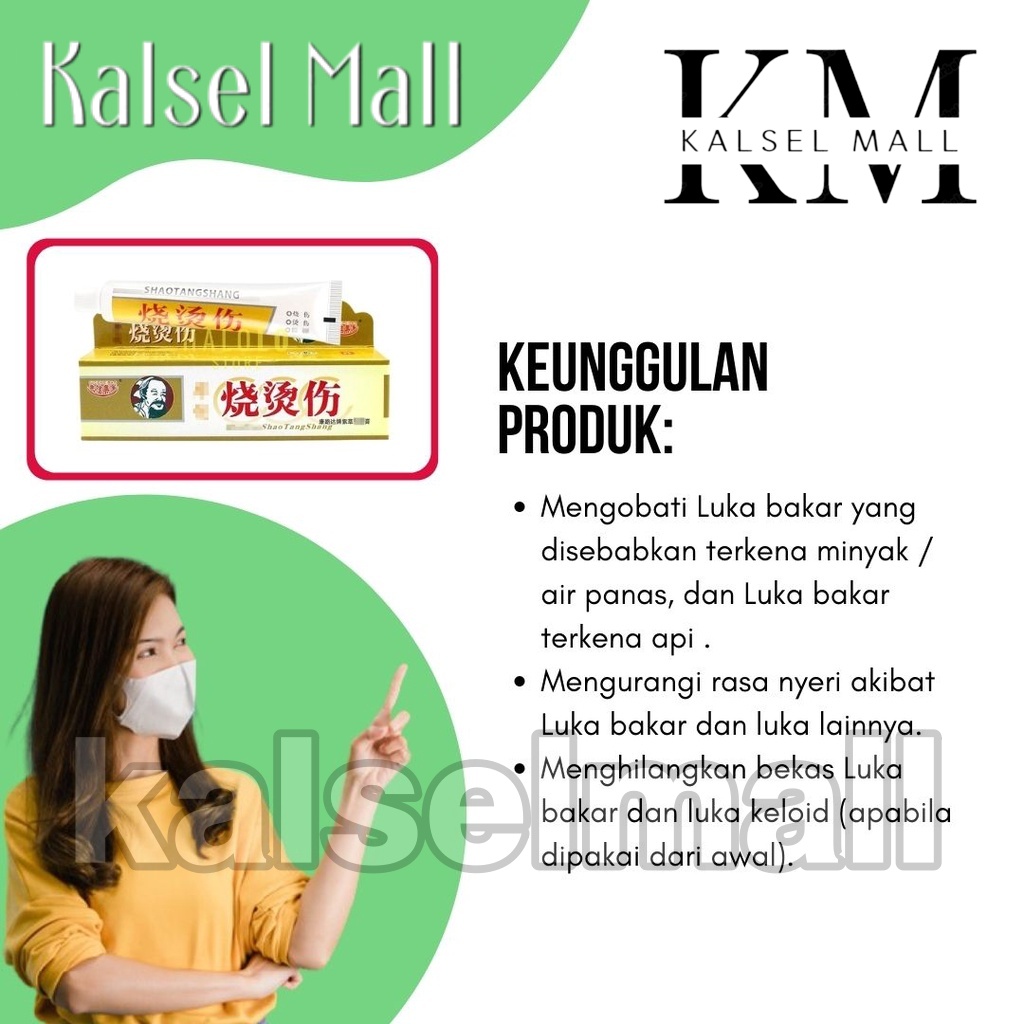 Obat Salep Krim Luka Bakar Melepuh Kutil Kunat Original 100% Huatuo Herbal Tradisional Cina Kena Air Panas Terkena Api Kulit  Menghilangkan Ampuh Keloid OC7