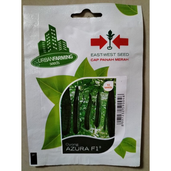 Benih oyong azura F1 benih gambas cap panah merah